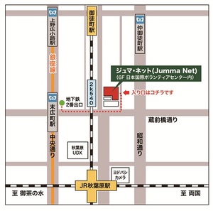 offce map(2012.3.1).jpg